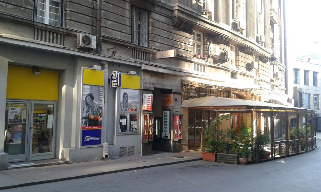 Gala Luxury Suites Belgrade Exterior photo